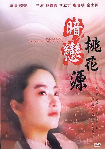 亚洲国产欧美日韩